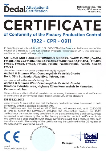 CE Certificate-2017
